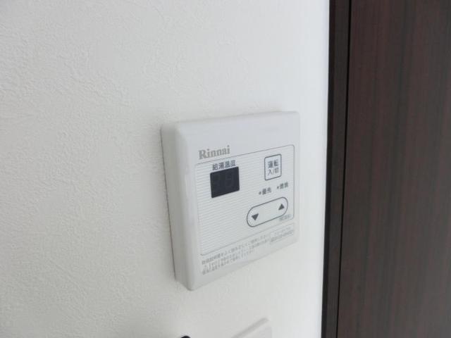 その他設備　給湯ボタン