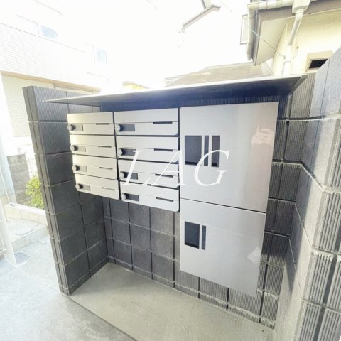 その他共有部分　宅配ボックスです。