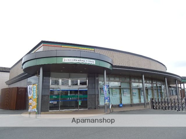 銀行　JAとぴあ浜松三方原（銀行）まで584m