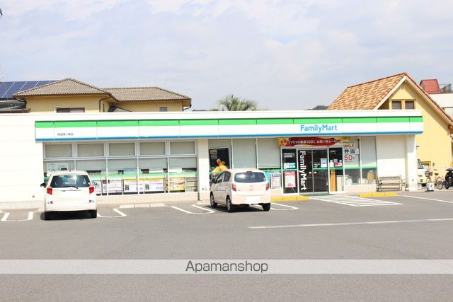 コンビニ　ファミリーマート尾道三成店（コンビニ）まで625m
