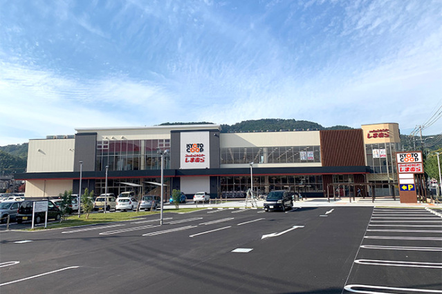 ショッピングセンター　ファッションセンターしまむら山科新十条店（ショッピングセンター）まで509m