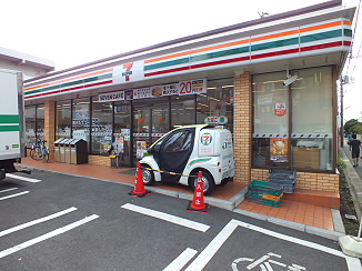 コンビニ　セブンイレブン調布仙川1丁目店（コンビニ）まで134m