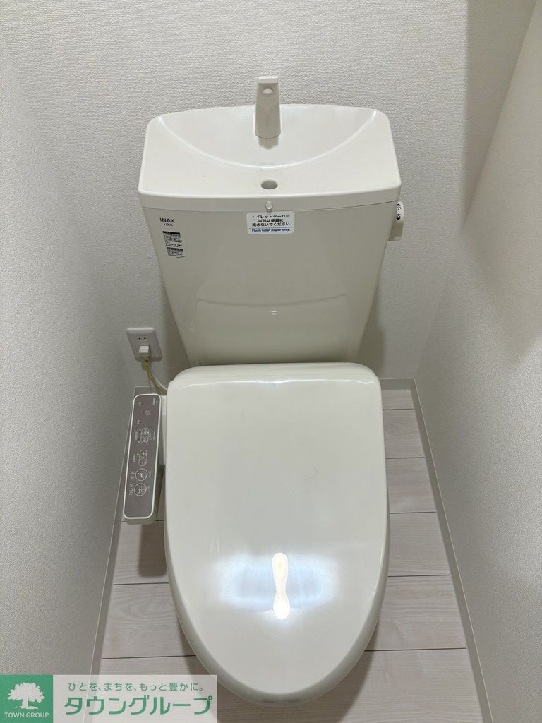 トイレ　★お部屋探しはタウンハウジング稲田堤店まで★