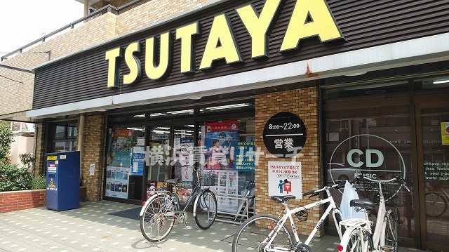 レンタルビデオ　TSUTAYA大口店（レンタルビデオ）まで714m