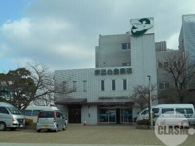 病院　医療法人恵泉会堺温心会病院（病院）まで944m