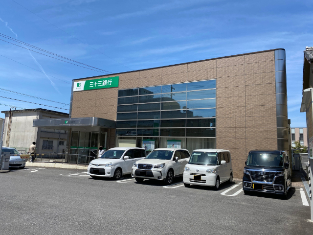 銀行　三十三銀行津新町支店（銀行）まで315m