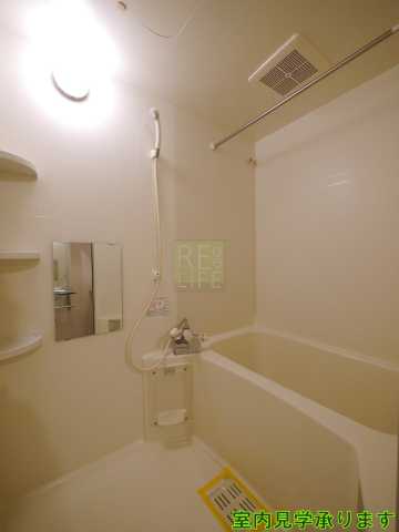バス・シャワールーム　ZESTY曙橋