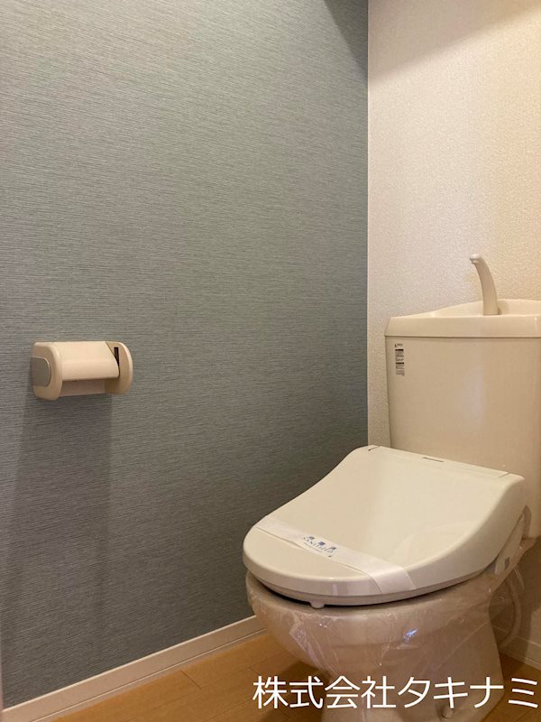 トイレ　温水洗浄暖房便座