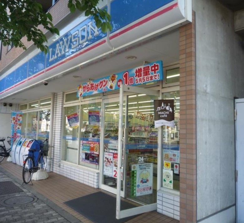 コンビニ　ローソン練馬春日町3丁目店（コンビニ）まで260m