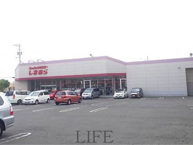 ショッピングセンター　ファッションセンターしまむら西岡店（ショッピングセンター）まで422m