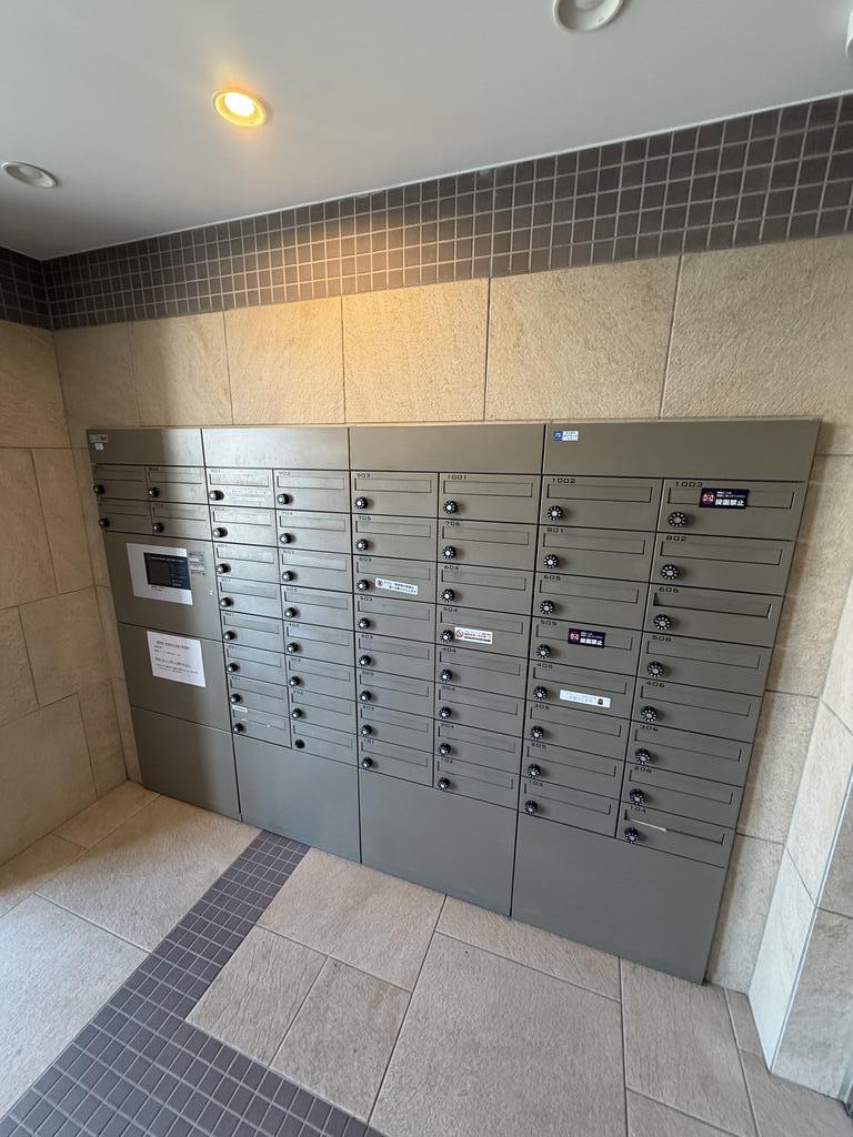 その他共有部分