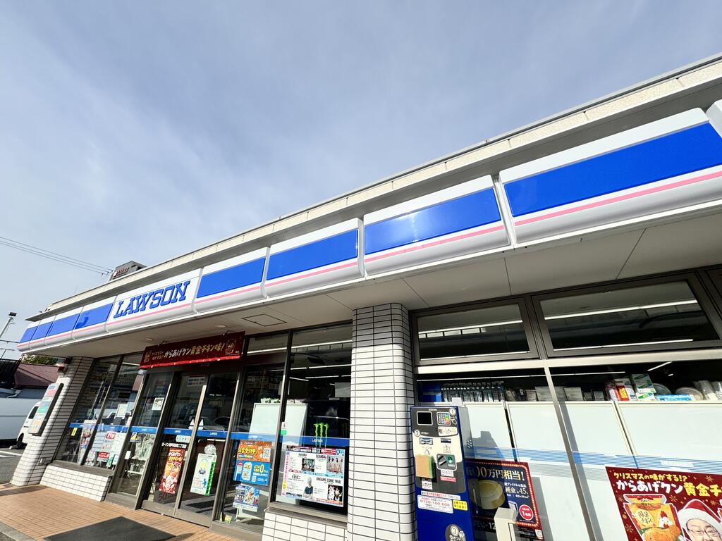 コンビニ　ローソン神戸兵庫町二丁目店（コンビニ）まで196m