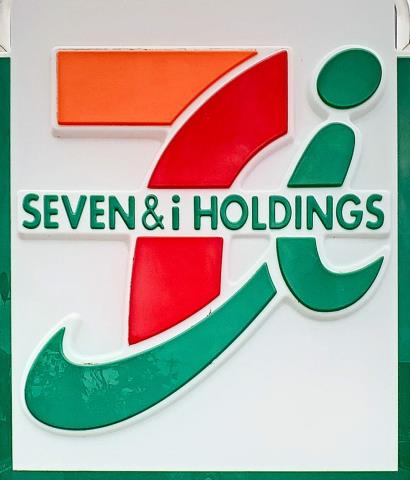 コンビニ　セブンイレブン（コンビニ）まで1189m