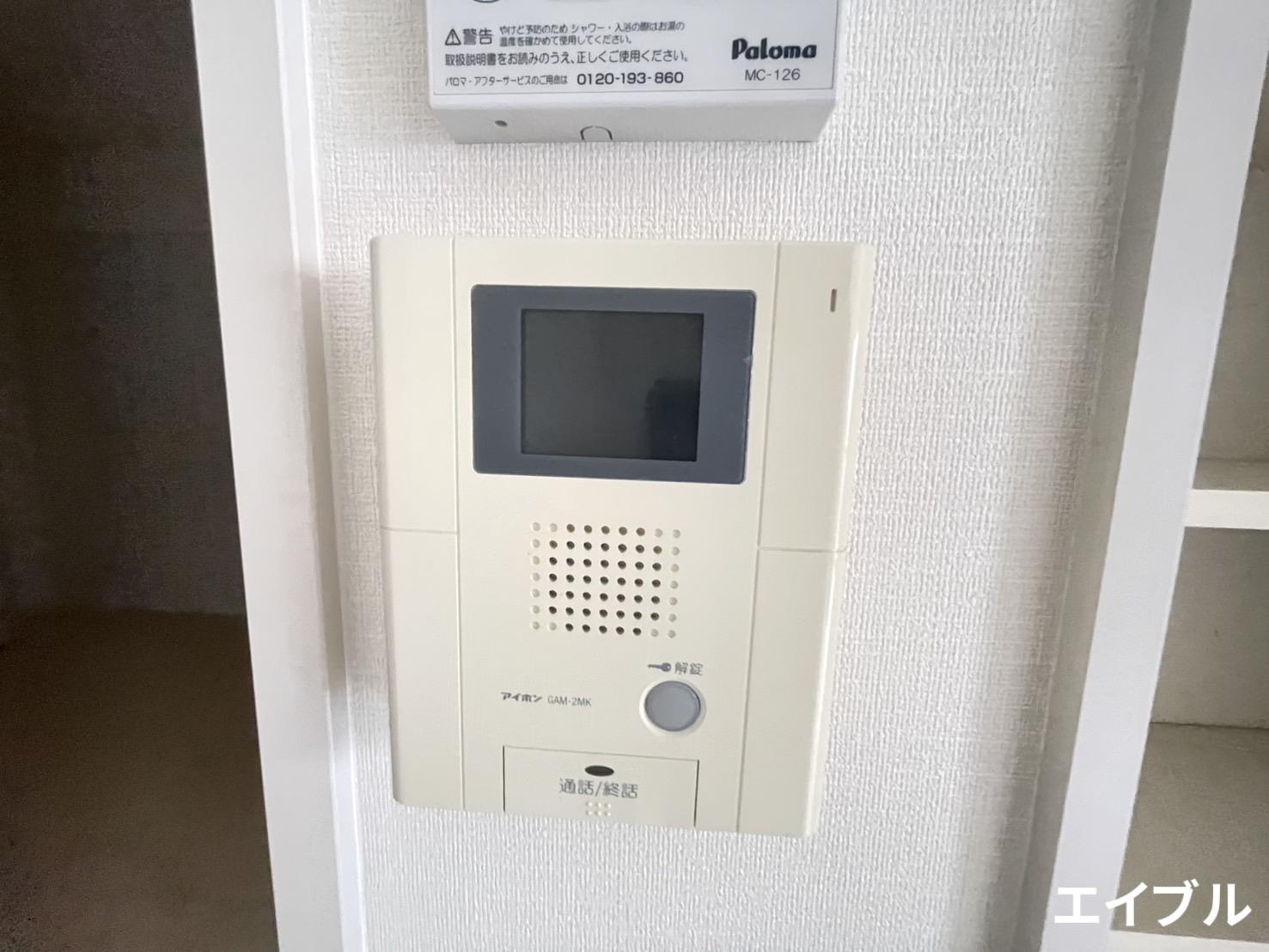 セキュリティ　同タイプの別のお部屋の写真です。