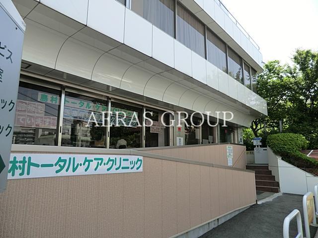 病院　島村トータル・ケア・クリニック（病院）まで200m