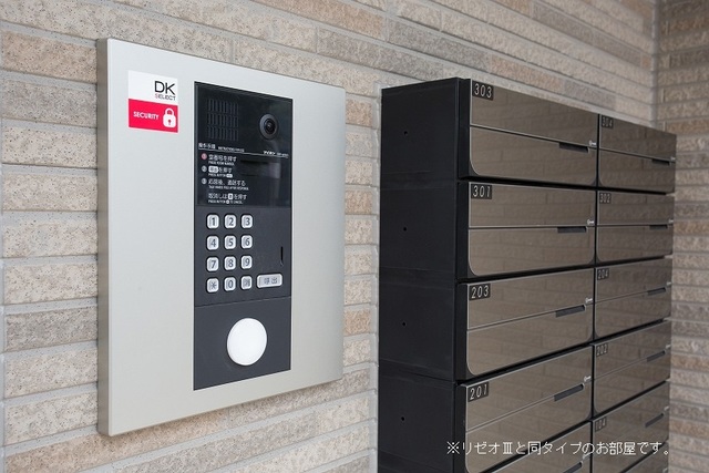 その他設備　その他設備