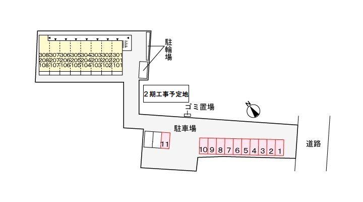 駐車場　駐車場