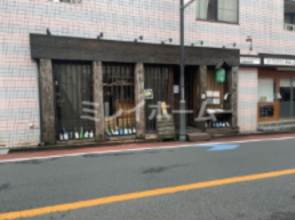 飲食店　豆たく（飲食店）まで614m