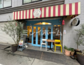 飲食店　Dogal(ドアル)（飲食店）まで641m