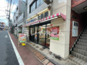 飲食店　大黒屋本店（飲食店）まで637m
