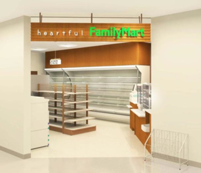 コンビニ　ファミリーマート阪南市民病院店（コンビニ）まで864m