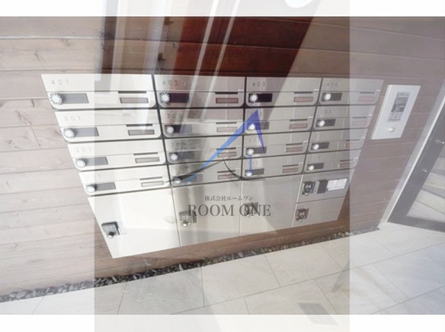 その他共有部分　集合ポストです。