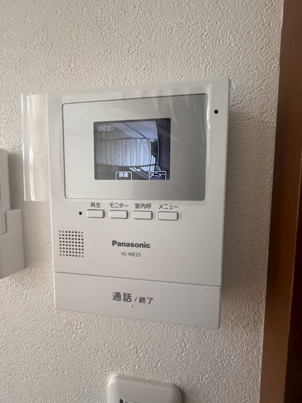 セキュリティ　室内から来訪者を確認できるTVモニターホン付きで安心です