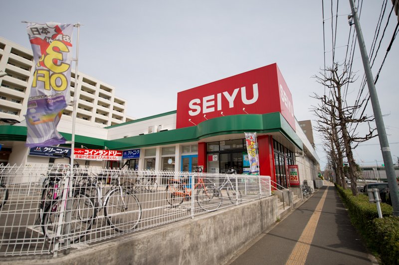 スーパー　西友宮城野原店（スーパー）まで806m