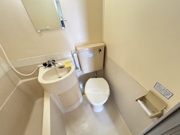 トイレ　ホテル風☆ユニットバスです☆