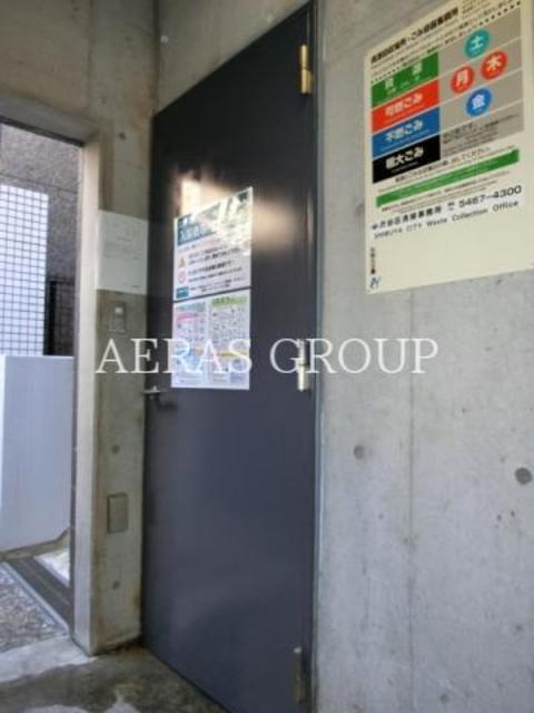 その他共有部分　★ゴミ置場★