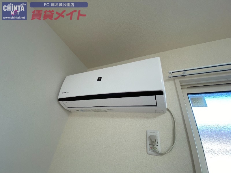 その他設備　同タイプ反転写真