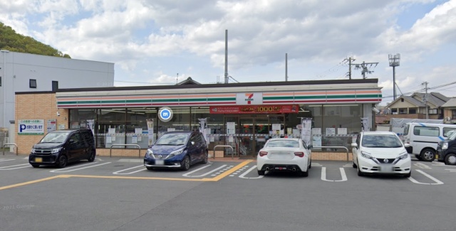 コンビニ　セブンイレブン　高砂西浜南店（コンビニ）まで500m