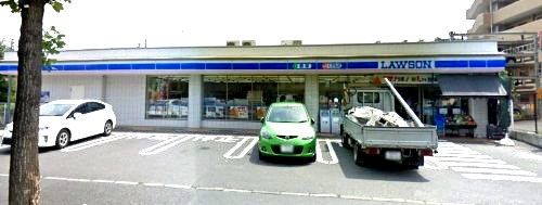 コンビニ　ローソン 栗木一丁目店（コンビニ）まで924m