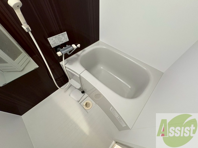 バス・シャワールーム　お風呂です。ゆっくりお風呂につかるのも体に良いですね！