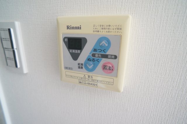 その他設備　参考写真（同建物別部屋のものです）