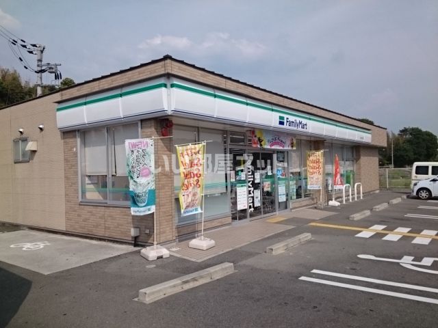 コンビニ　ファミリーマート 奈良中町店（コンビニ）まで1237m