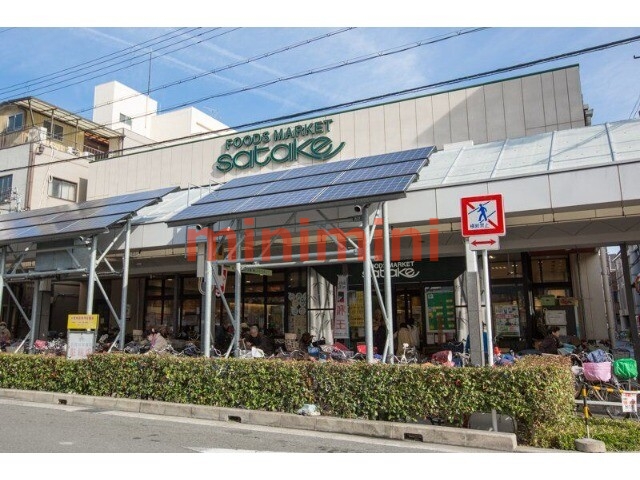 スーパー　Foods　Market　satake朝日町本店（スーパー）まで95m