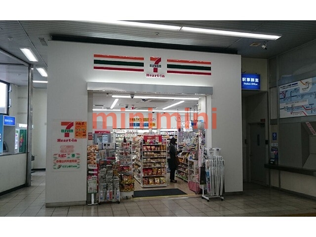 コンビニ　セブンイレブンハートインJR吹田駅中央口店（コンビニ）まで320m