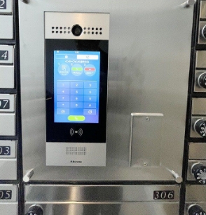 セキュリティ　防犯面もばっちりです！