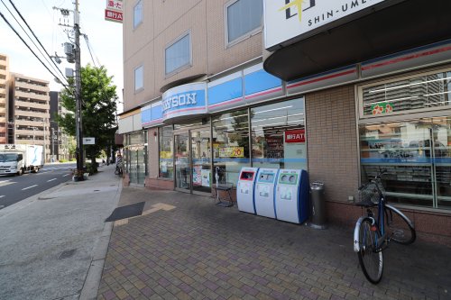コンビニ　ローソン新梅田ＩＴビル（コンビニ）まで447m