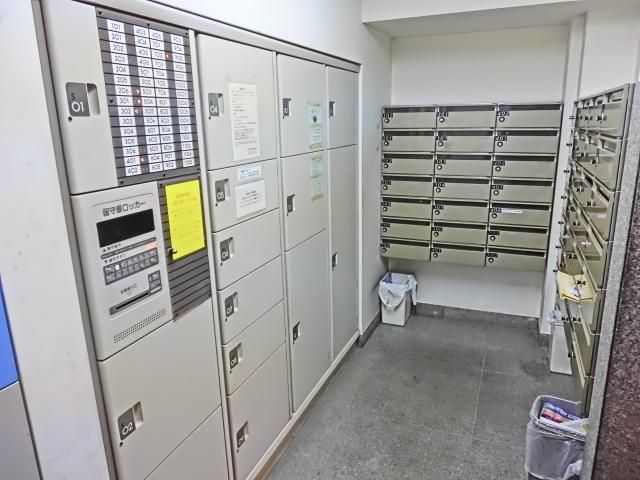 その他共有部分　宅配ボックス・集合ポスト