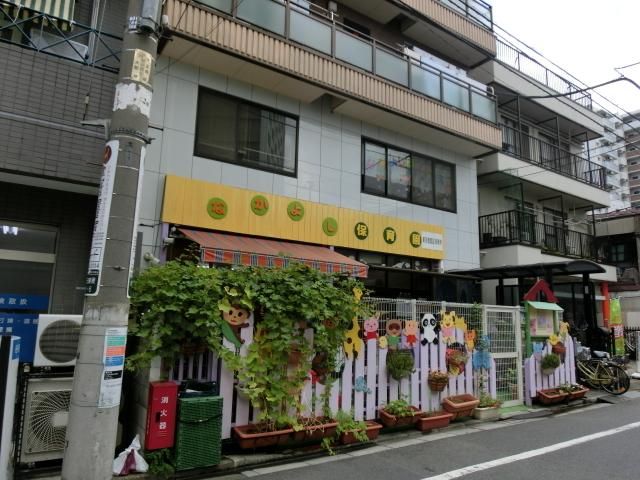 幼稚園・保育園　なかよし保育園（幼稚園・保育園）まで450m