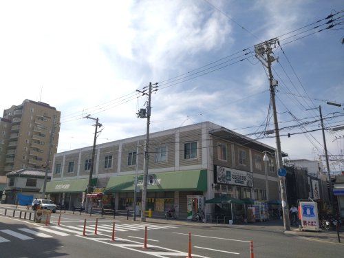スーパー　北田辺味道館（スーパー）まで825m