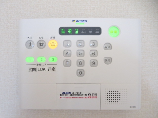 セキュリティ　１０２号室の写真を利用