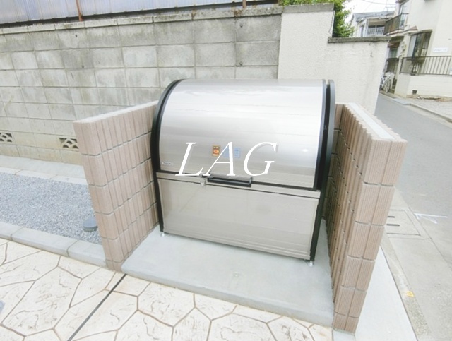 その他共有部分　敷地内ゴミ置き場です。