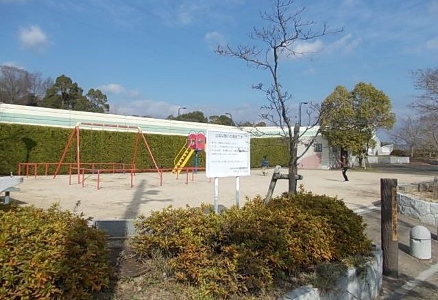 公園　大塚西第二公園（公園）まで500m