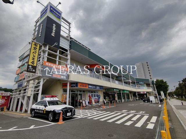 ショッピングセンター　フレスポ 八王子みなみ野（ショッピングセンター）まで962m