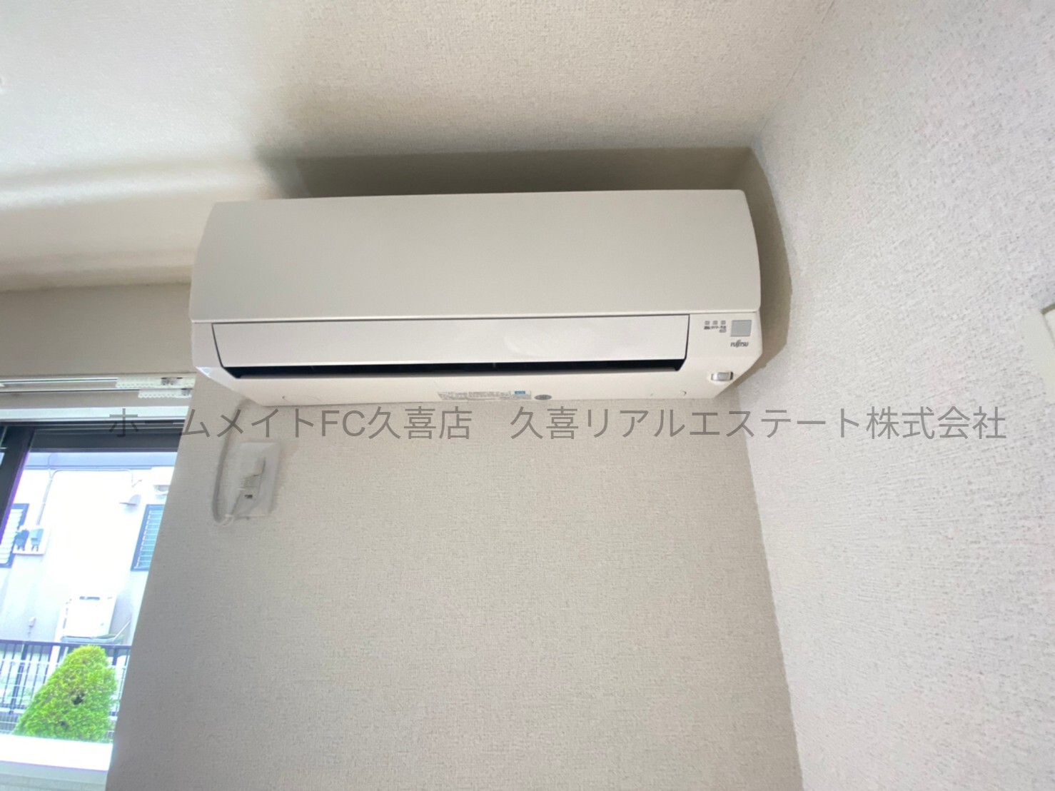 その他設備　同建物別号室