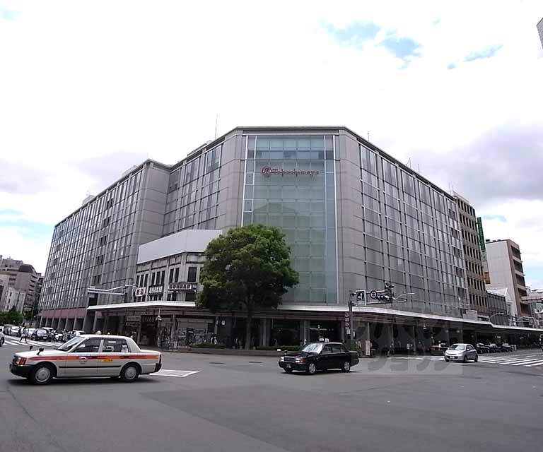 その他　京都タカシマヤ（その他）まで400m