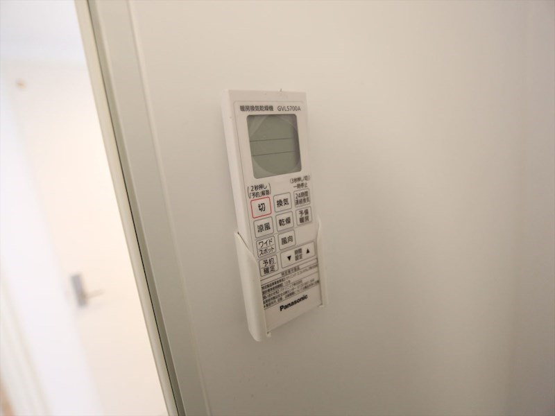 その他設備　浴室暖房乾燥機付き